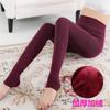 300g Terciopelo perlado un pantalón más leggings acolchados de terciopelo usar talla grande otoño e invierno pantalones cálidos pantalones sin costuras pie mujer