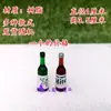 Accesorios para Rocallas, Piedra Absorbente de Agua, Adornos para Bonsái, Micro Paisaje, Decoración de Musgo para Suculentas, Mesa Miniatura, Silla, Botella de Vino, Café
