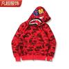 Primavera Transfronteiriça Maillard Novo Vestuário Masculino Adolescente Trendy Cabeça de Tubarão Hip Hop Moletom Esportivo Casual