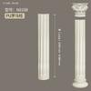 Tira Decorativa Tallada a Mano con Línea de PU Estilo Europeo, Cabezal de Columna Romana de PU Cilíndrico Estilo Europeo, Materiales de Construcción para Decoración de Pilares, Materiales de Decoración para el Hogar