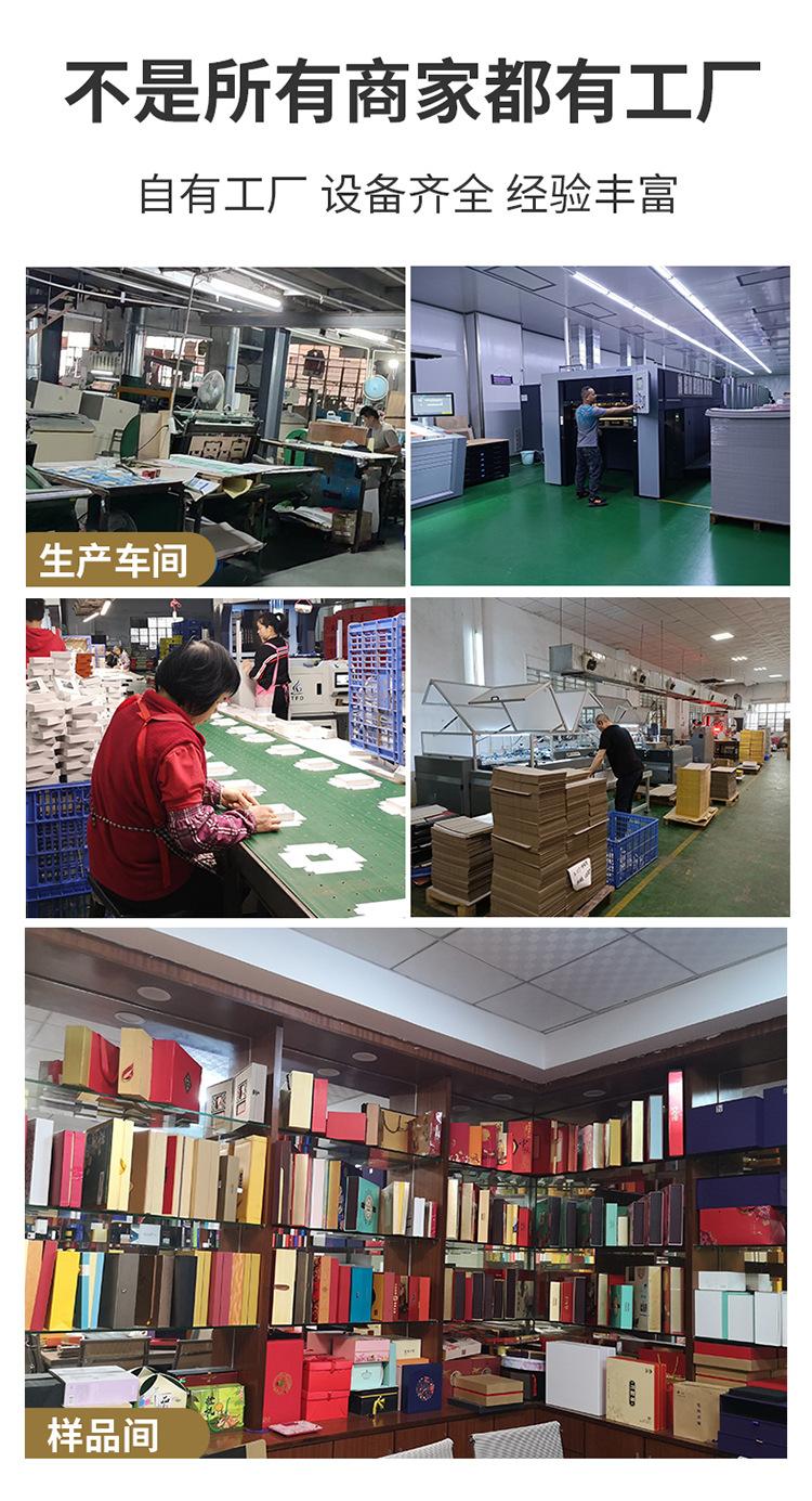 车间.jpg