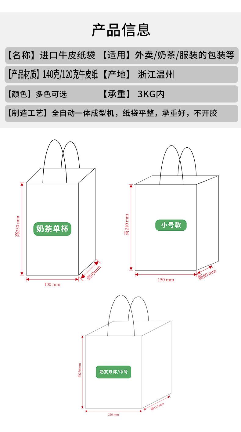 修改_09.jpg