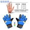 Guantes de Portero de Fútbol para Niños Competición Guantes Profesionales de Portero Jóvenes Látex Antideslizante Fabricante Venta al por Mayor