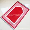 Alfombra tejida impresa con borlas, Alfombra plegable y lavable para sala de estar de Amazon transfronteriza, Dropshipping