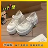 Zapatos transpirables tipo slip-on de malla con velcro para mujeres petite, Zapatos Mary Jane de suela gruesa estilo universitario, Modelo nuevo para mujeres Primavera/Verano 2025