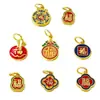 Símbolo de Fortuna Mantra de Seis Palabras Colgante Redondo Estilo Antiguo Arena Dorada Esmalte Cobre Chapado en Oro Estilo Chino Cadena para Joyería DIY Accesorios