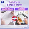 Vinda V9809A Toalla de Papel de Cocina Lavable Colgante 2 Capas 180 Hojas Tamaño XL Papel de Baño de Cocina