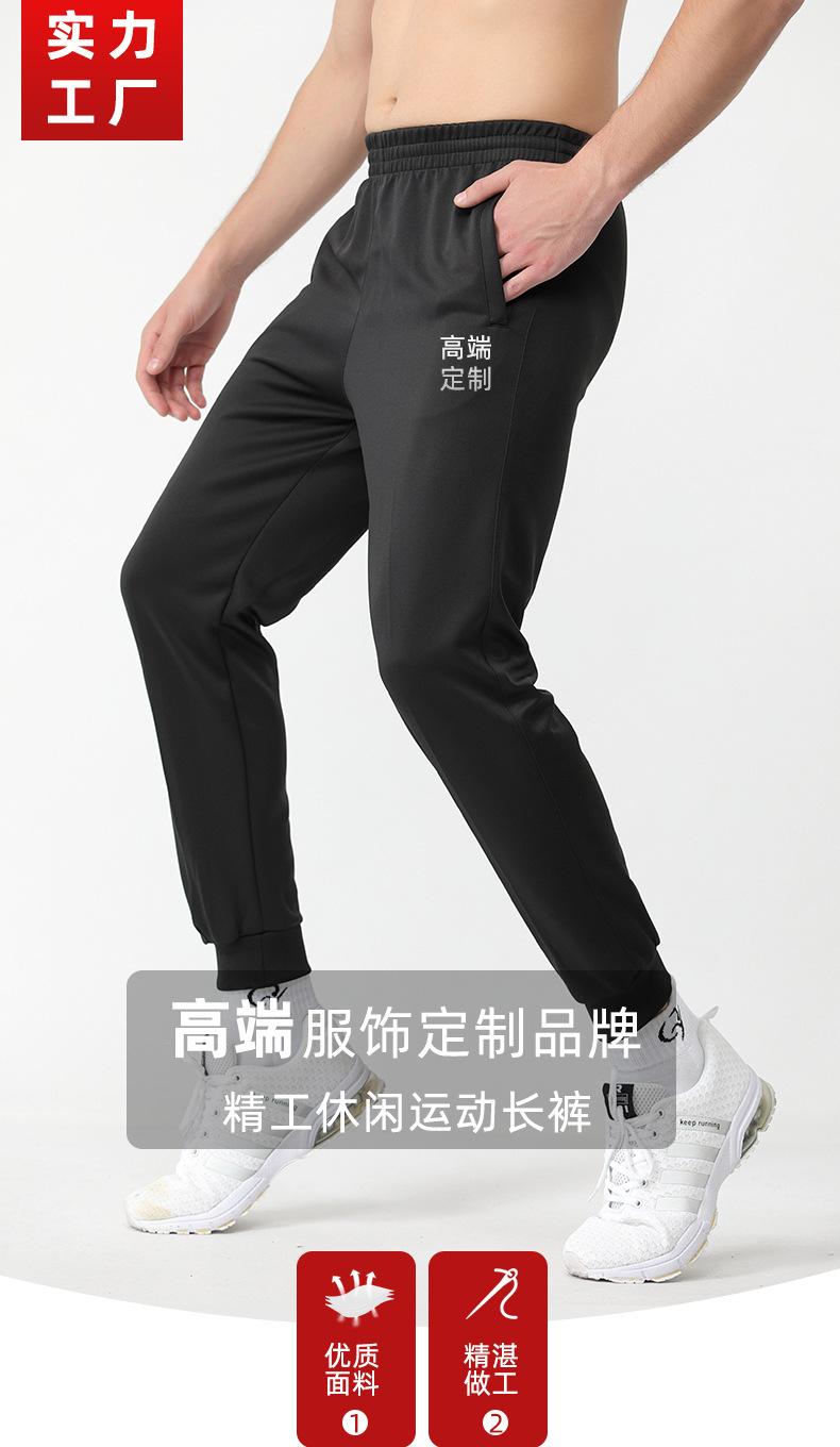 8859加模特详情_01.jpg