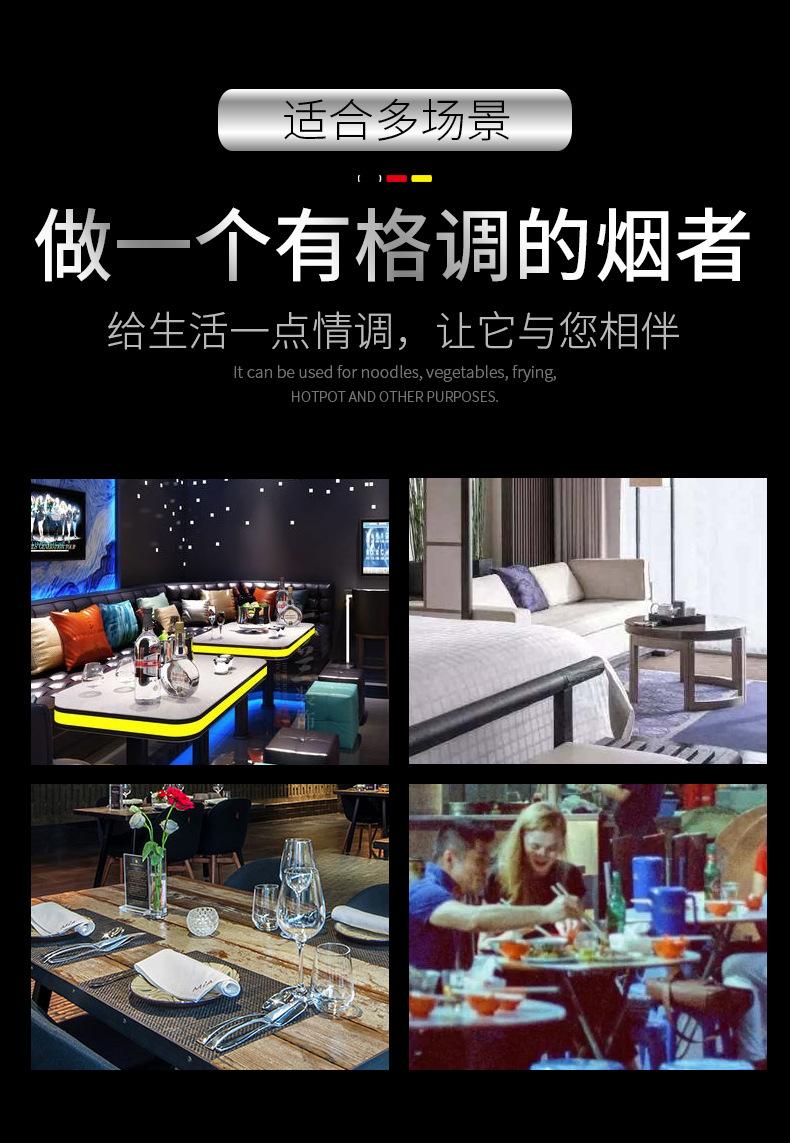 详情_09.jpg
