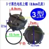 Bocal de Tampa Superior de Motor de Bomba Submersível Novo Estilo Bico de Chuveiro Bico Pequeno Boia Saída de Tanque de Peixes Acessórios de Aerador