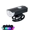 Farol de bicicleta 2255 Carregamento USB luz brilhante conjunto de equipamentos para ciclismo de montanha farol de aviso de bicicleta