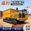 Vehículo de Transporte con Orugas de 8 Toneladas a 20 Toneladas para Zonas Montañosas, Usado para Transportar Mineral y Leña, Vehículo de Transporte Grande con Orugas Todoterreno