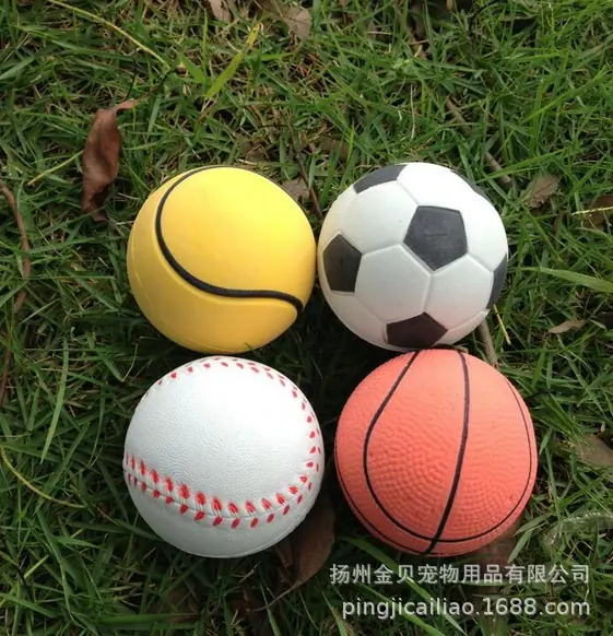 橡胶球-足篮网棒4,4.7,5.7,6.3