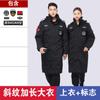 Inverno Roupas de Segurança Engrossadas Jaqueta acolchoada de algodão Roupas de treinamento pretas masculinas Proteção de segurança Casaco à prova de frio Segurança Propriedade Roupas de trabalho Roupas acolchoadas de algodão