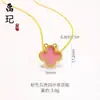 Tienda de Oro Mismo Estilo Collar de Corazón Picado Chapado en Oro Alta Retención de Color Floral Mariposa Moneda de los Cinco Emperadores Collar Venta al por Mayor