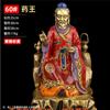 Venta al por mayor Latón Divino Doctor Hua Tuo Estatuas Adornos Museo de Medicina Tradicional China Farmacia Sun Simiao Hua Tuo Rey de la Medicina Sabio Médico estatuas de bronce ofrecidas