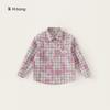 Camisa infantil Yubao de manga larga con solapa y estampado tie-dye para primavera y otoño.