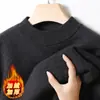 Suéter masculino de peça única em fleece com gola alta parcial, novo modelo outono e inverno 2025, cor sólida, forrado em fleece, espessado, quente, malha masculina de camada base