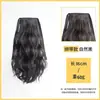 Correa para peluca cola de caballo onda de agua cabello rizado coleta alta en stock al por mayor ion caliente barba de maíz cola de caballo caliente de nube