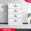 Gabinete de Almacenamiento Pequeño de Acero con Cerradura para Oficina Cajón Bajo Escritorio Gabinete Bajo Gabinete de Archivos Gabinete de Almacenamiento Móvil para el Hogar