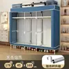 Guarda-roupa simples para uso doméstico no quarto, guarda-roupa de tecido montável com estrutura totalmente em aço, espessado e reforçado, adequado para armazenamento em moradias alugadas