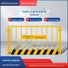 Construção isolamento cerca canteiro de obras lama borda poço amarelo preto ferro malha fundação fundação poço cerca de proteção branco vermelho tubulação vertical fundação poço cerca