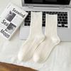 Calcetines de Lana Acanalados de Doble Aguja de Color Sólido para Hombre Otoño/Invierno 2025 Calcetines Básicos Versátiles Cálidos para Hombre