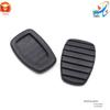 Aplicável a Renault CLIO SCENIC Jingyi embreagem pedal de freio pedal pedal de couro 7700416724