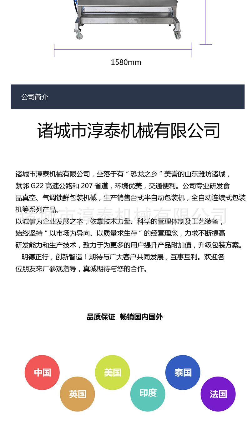 未标题-1_07.jpg