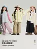 Pantalones de Trabajo Haru para Niñas 2026 Nuevo Estilo Primavera Pantalones Largos Versátiles para el Día a Día de Niñas, Holgados y Cómodos