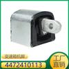4472410113 Adecuado para el soporte de soporte trasero de la caja de cambios de goma del pie de la caja de cambios de Mercedes-Benz Clase V Vito