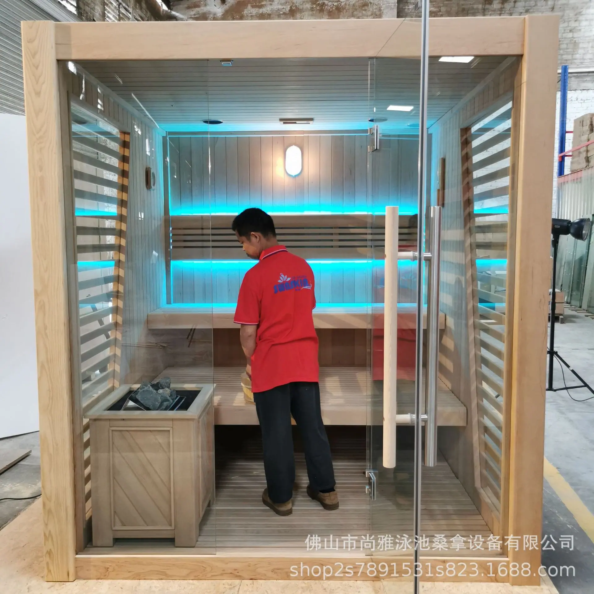 桑拿房