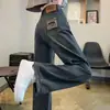 Jeans Cinza Cimento Roupa de Primavera Feminina 2025 Novo Cintura Alta Design com Senso Perna Larga Edição Estreita Tubo Reto Pequeno