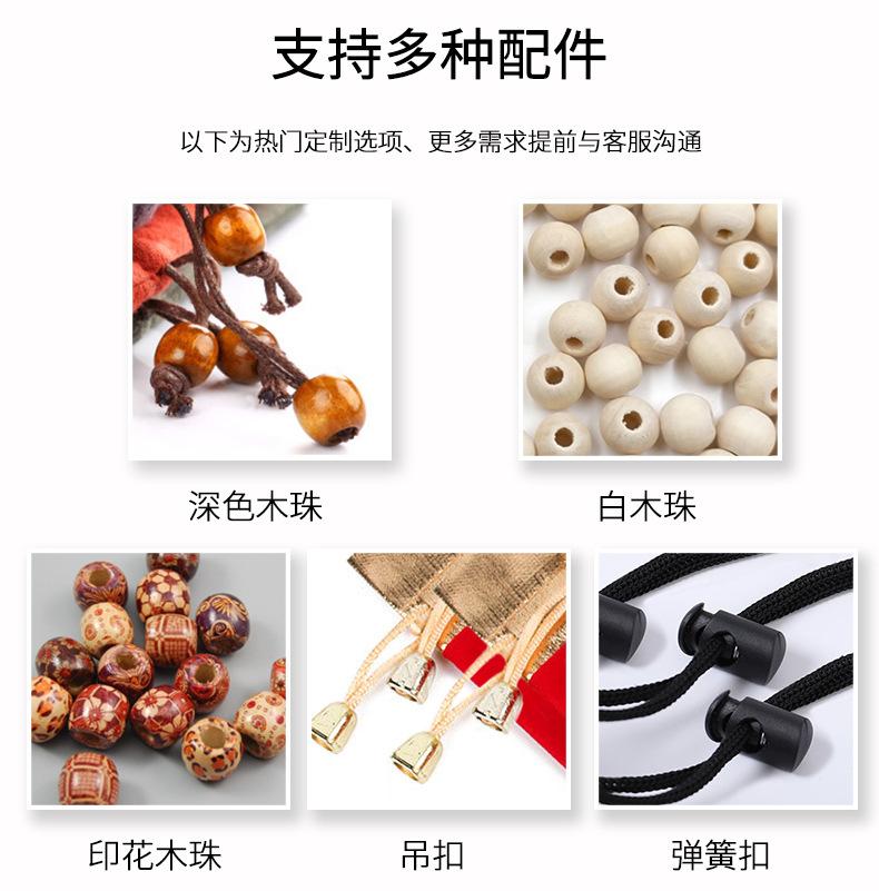 详情-拷贝_02.jpg