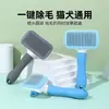 Guantes para Eliminar el Pelo Estático de Mascotas, una Herramienta de Limpieza Imprescindible para Gatos y Perros, Quitapelusas, Removedor de Polvo para el Hogar, Cepillo de Dos Vías