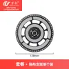 Accesorios Wanchuang para Robot Aspirador Stone P20Max: Cepillo Lateral, Cepillo Rodillo, Bolsa para el Polvo, Consumibles, Mopa, Filtro