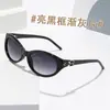 Óculos de Sol com um Toque Fashion e de Alta Qualidade, Proteção UV, Efeito Emagrecedor, Óculos de Sol para Dirigir Estilo Europeu e Americano Transfronteiriço Uv380
