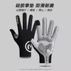 Guantes de Ciclismo para Hombres y Mujeres en Primavera y Verano, Delgados, Transpirables, Antideslizantes, a Prueba de Sol, Pantalla Táctil, Deportes al Aire Libre, Escalada, Guantes de Ciclismo