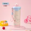Taza con Bola Flotante 316 para Niñas Alta Apariencia Taza Térmica Vaso con Popote Luz de Lujo Sensación de Alta Gama Dopamina Taza con Bola Flotante 316
