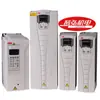 En stock marca original nuevo inversor ABB serie ACS550-01-125A-4