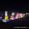 Pantallas de Luces Temáticas del Zodiaco, Decoraciones para Bienes Raíces Comerciales para Exportación, Instalaciones con Forma de Castillo de Dulces y Dinosaurio