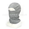 Gorro de Ciclismo, Máscara Camuflaje Estilo Americano Protección Solar, Malla de Secado Rápido para Exteriores, Protección para Senderismo, Protección Facial a Prueba de Viento