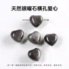 Jingde Jewelry Piedra Natural Corazón Forma Cuentas Cuarzo Rosa Ojo de Tigre Piedra Multicolor Corazón Forma DIY Joyería Accesorios Venta al por mayor en Stock