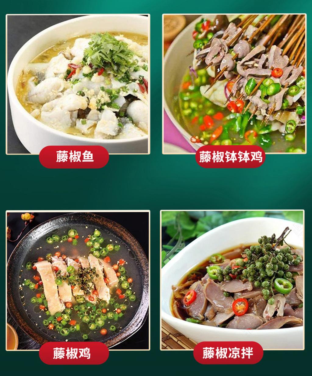 详情_01_05.jpg
