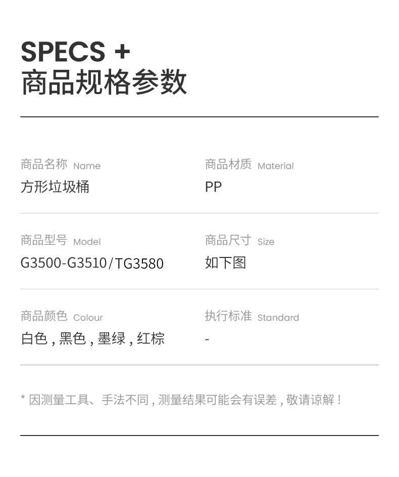 TG3580_01.jpg