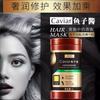 Mascarilla capilar de caviar Plant Paul, repara el frizz dañado, aceite para hornear, suaviza el cabello, condimento, mascarilla capilar de hidratación profunda