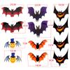 Abóbora Morcego Estéreo de Halloween 12 Peças Morcego Grande Impresso Adesivo de Parede 3dbatwallsticker Transfronteiriço Amazon