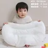 Almohada Cómoda para Bebés de 1 a 3 Años, Almohada Infantil para Recién Nacidos, Almohada Moldeadora Anti-Cabeza Plana y Desviación de Cabeza para Niños Mayores de 3 Años