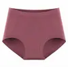 Ropa interior sin costuras para mujer con alta elasticidad, control de abdomen, protección de la cintura, cómoda, transpirable, se ajusta a los glúteos sin pellizcar, bragas tipo triángulo