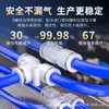 Conector Rápido para Tubería de Aire Zhuoji 6 mm a 4 mm Enchufe Rápido 10-8 Plástico Recto de Diámetro Variable Pg16-12 Enchufe Neumático